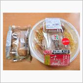 セブンの札幌すみれ監修 濃厚 ...