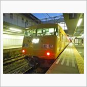 幻の急行型・117系-100 ...