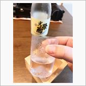 夜勤明けの晩酌。😆👍