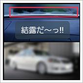 220815-5　PS4：お ...