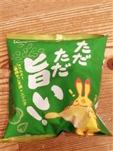 昨夜のスナック