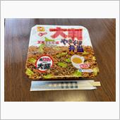 &#39;22.08.26 お昼ごはん