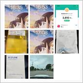 待ち時間＋注射＋paypay ...