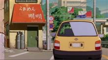 K11マーチ
