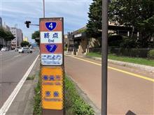 夏休みの北東北ハイドラ緑化の旅 夏休みの北東北ハイドラ緑化の旅