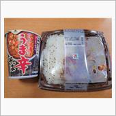 セブンの旨辛チキンカツ＆黒胡 ...