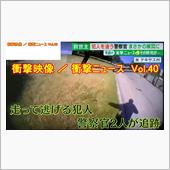 【YouTube動画アップ】 ...