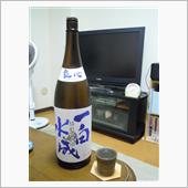 一白水成　特別純米酒