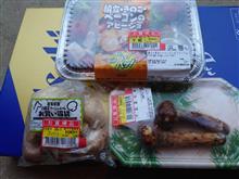 松茸一本１００円って