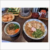 丸田屋　岩出本店