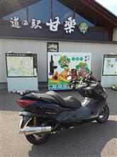 轟みそピザ