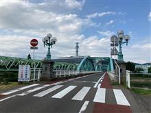 松齢橋