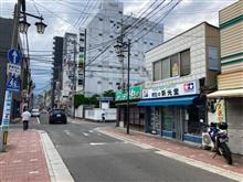 模型の新光堂さんです