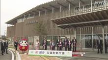 それはそれとして隈研吾に４億円も払うより鉄骨モルタル三階建くらいの庁舎で良かったのではないですかね(&#180;・ω・)