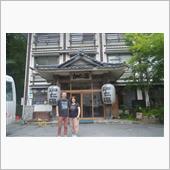 栃木温泉三昧2日目＠奥鬼怒川