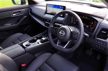 ニューモデル速報 第？？？弾 新型エクストレイルのすべて！？
