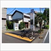 バス停めぐりポタリング１４０
