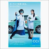 よろしくお願いしますm(_  ...