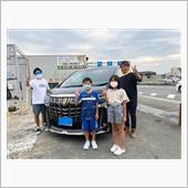 早くにオーダーストップ！！( ...