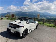 恒例の焼酎購入ドライブ360ｋｍ！