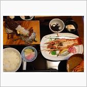 伊勢海老だけど伊勢じゃない！