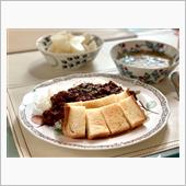 The宅食 #76