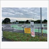 豊田城　大駐車場がっ！
