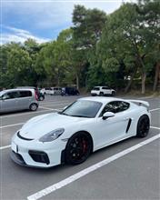 夕方にプチドライブ😉