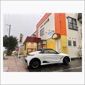 【’22 第四皿】アナタの旅 ...