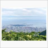 神戸の夜景（昼ですが想像）下見