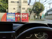 燃費ってなんでkm/L？