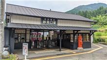沢登りへ