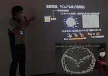 Be a driver! Experience July event of Thinking that color is also part of modeling @ Mazda Museum. Be a driver! Experience July event of Thinking that color is also part of modeling @ Mazda Museum.