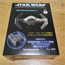 タイ・ファイター