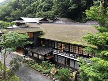 法師温泉　長寿館　20220827