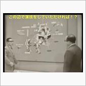 あ〜あ、言っちゃった、、アポ ...