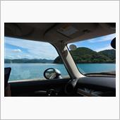 MINIで帰省、&quot;青海島&quot;