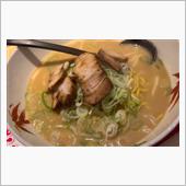 豚骨醤油ラーメン！