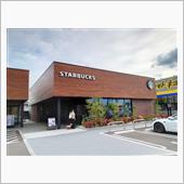 スタバと王将～♪