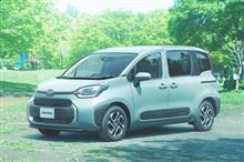新型シエンタ