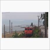 そーだ！富山へ行こう！