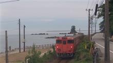 そーだ！富山へ行こう！