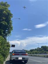 Z31 Meets Airplane