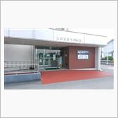 「首が回らない」借金は無い！