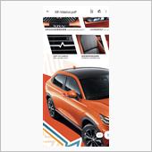 東風ホンダ XR-V 炽热橙 ...