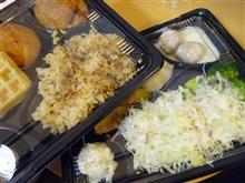 夏の旅３日目、最終日。