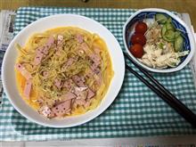 オハナンデス