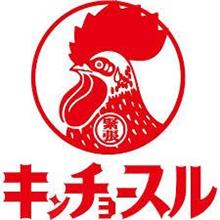 一日中 雨ともならば