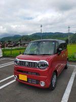 未知の道！