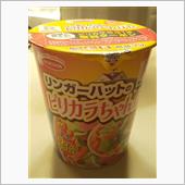 エースコック　リンガーハット ...